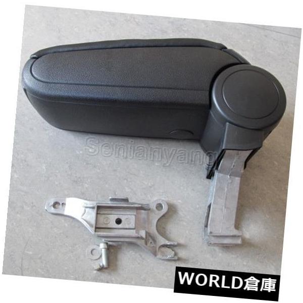 コンソールボックス 2002-2006アウディA4 S4ブラック用レザーコンソールアームレスト手すりボックス  Leather Consoles Ar