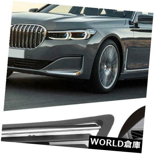 コンソールボックス BMW 7シリーズF01 F02フロント左コンソールグリルダッシュACエアベント64229115857用  For BMW 7 S