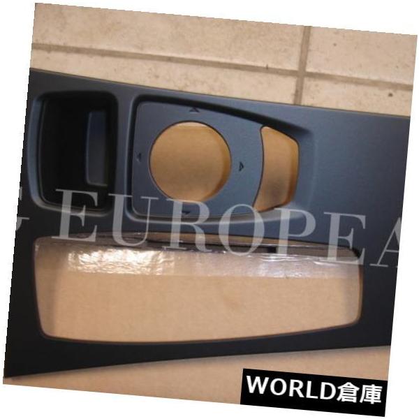 コンソールボックス BMW E70 X5 E71 X6純正センターコンソールトリムカバーNEW  BMW E70 X5 E71 X6 Genuine