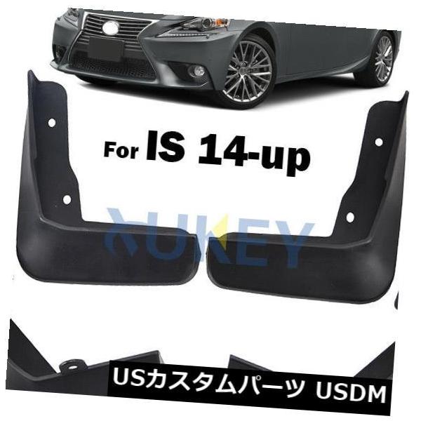 ES CIVIC 前期用　泥除け　マッドガード　USDM 楽天市場】USホンダ純正 マッドガード マッドフラップ 泥除け フロント