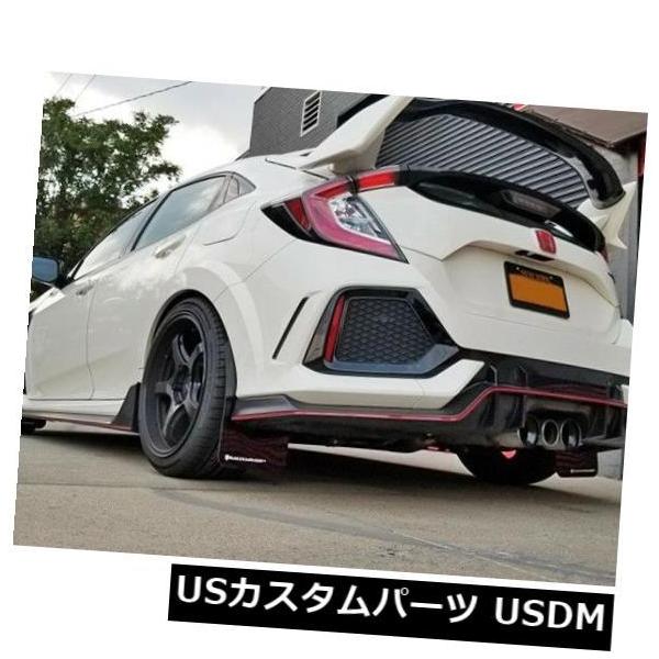 ES CIVIC 前期用 泥除け マッドガード USDM