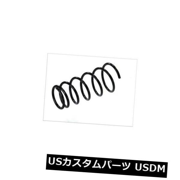 サスペンション スプリング リア 2Xリアコイルスプリング