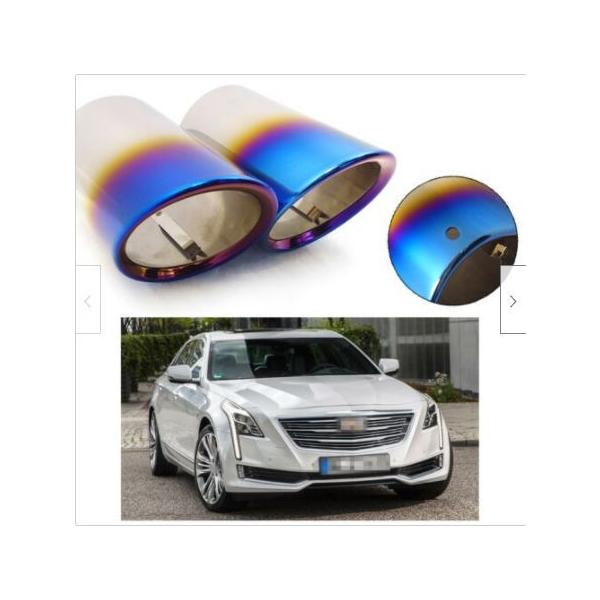 マフラーカッター キャデラックCT6 2016-2017＃2055の2個の車の排気マフラーの先端テールパイプトリムブルー  2Pcs Car Exha