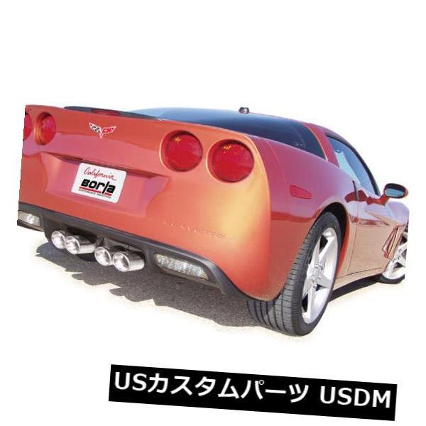 輸入マフラー BORLA 05-08 CHEVY CHEVROLET CORVETTE C6 LS2 LS3 S