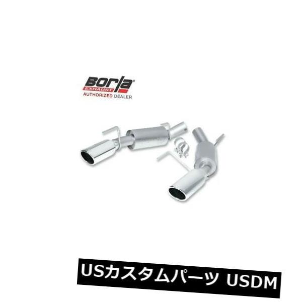 輸入マフラー BORLA 11784マルチコアエキゾーストシステム2010フォード