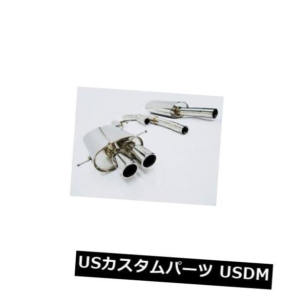 輸入マフラー MHP S / Sカタログ 1998-01アウディA4 B5 2.8L V6クアトロ30-Vのバック排気  MHP S/S Cat. B