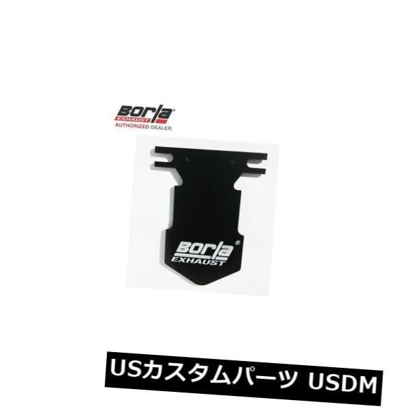 輸入マフラー BORLA 53536 2005-2012シボレーコルベットC6エキゾースト