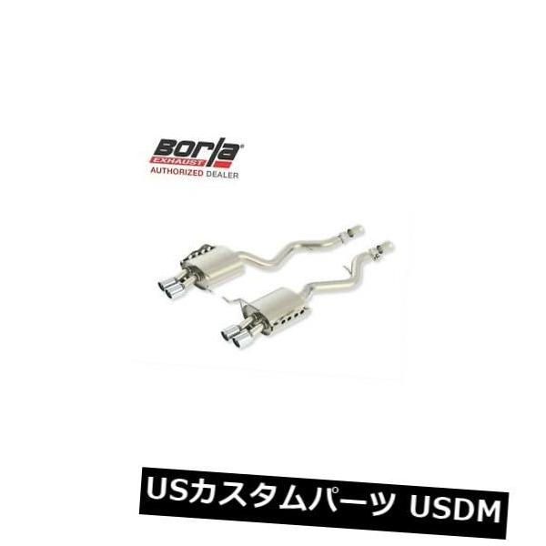 輸入マフラー BORLA 11803アクスルバックシステムATAK 2008-2011 BMW E90 / E92 M3セダン4.0L RWD 4DR