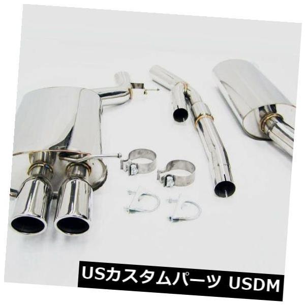 輸入マフラー 97 98 99 00 01アウディA4クアトロ2.8L V6 30V B5のマキシマイザーキャットバック排気  Maximizer C