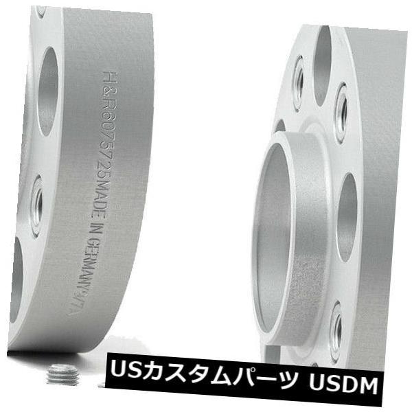 スペーサー アルファロメオジュリエッタ40456502用H＆amp; R 2x20mm