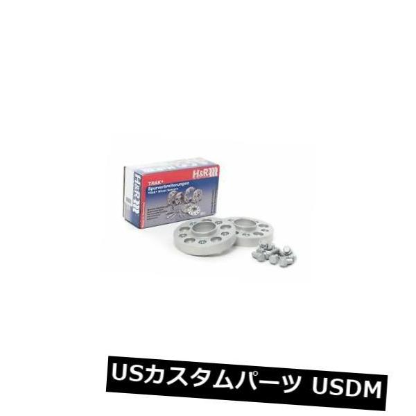 定番入荷 スペーサー H＆amp; R 1996-2001アウディA4クアトロ用