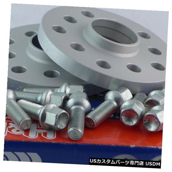 ワイドトレッドスペーサー H&r Wheel Spacer ABE for Audi Seat
