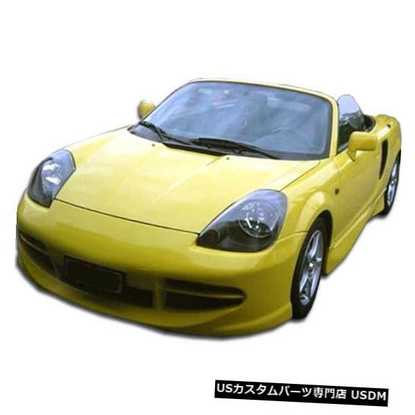 Mr.PAPA　フロント Mr.PAPA フロント OEM Kawasaki ZX-6R 2009-2012 & 2022 Front