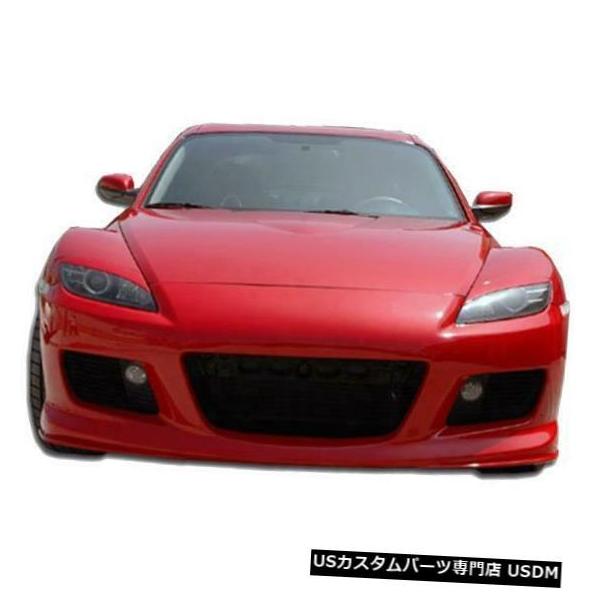 マダム・プティ 8 Amazon.co.jp: マダム・プティ 8 (花とゆめCOMICS) : 高尾滋: 本