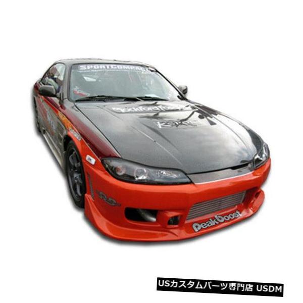 Spoiler 99-02日産S15シルビアC-1デュラフレックスフロントボディ