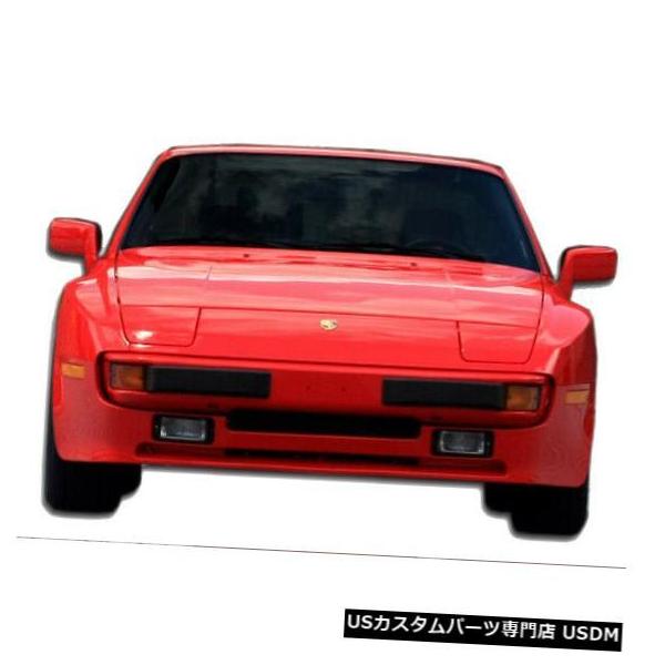 usdm_usdm-0255-32