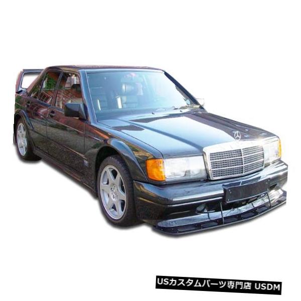 usdm_usdm-0255-651