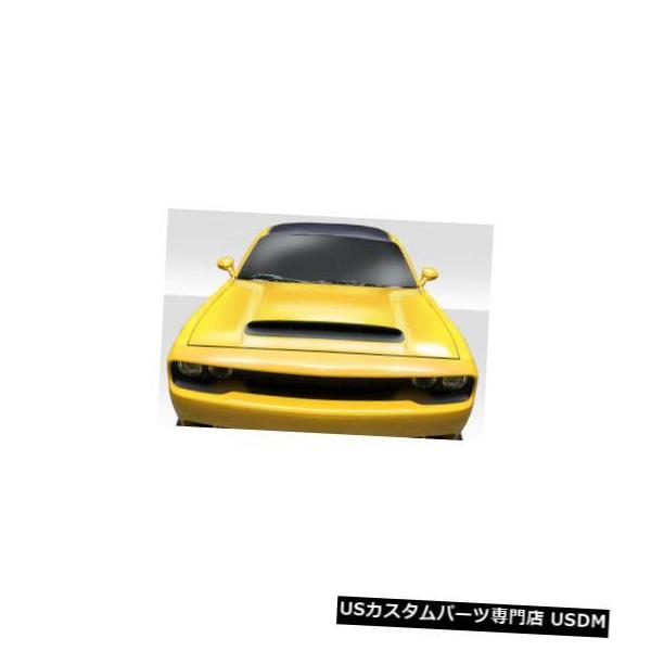 ダッチ チャレンジャー ヘルキャット F8カラー ボンネット 引き取り歓迎 usdm_usdm-0259-302