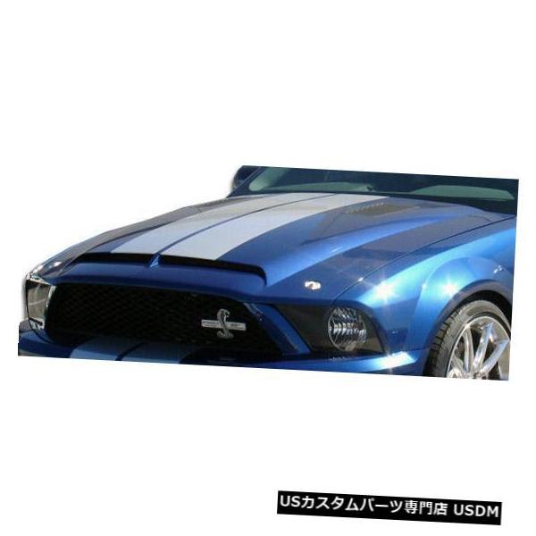 ボンネット 05-09フォードマスタングコブラGT500デュラ ボンネット 05-09フォードマスタングコブラGT500デュラ