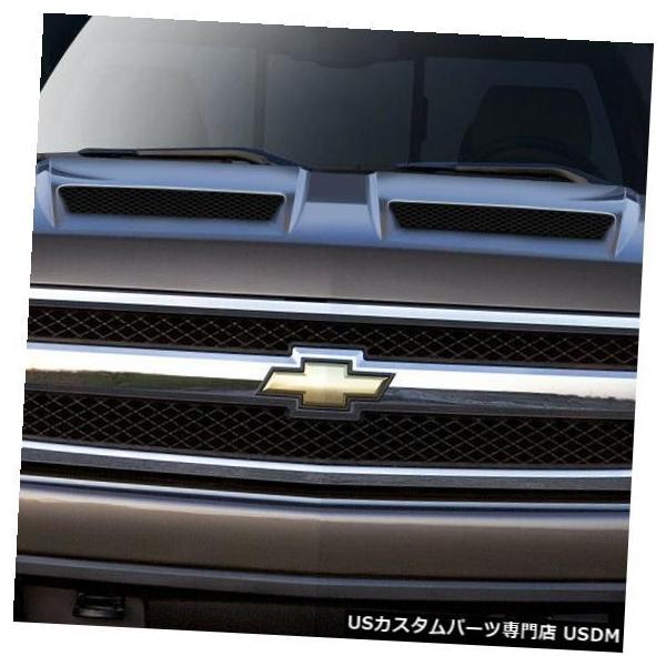 ボンネット 07-13シボレーシルバラードCV-Xデュラフレックスボディ 