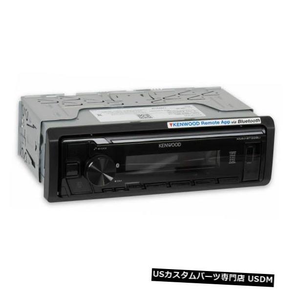 KENWOOD KMM-BT228U カーオーディオ In-Dash Kenwood KMM-BT228UシングルDIN Bluetoothインダッシュ