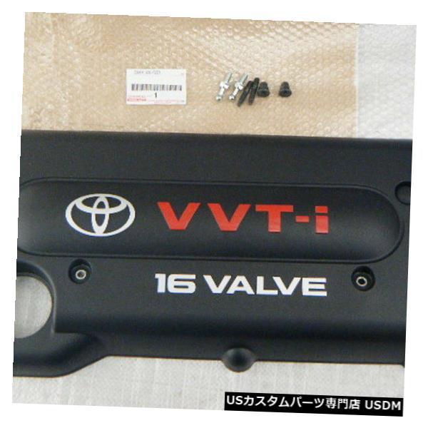 トヨタ VVT-i 16V エンジンカバー シルバー Amazon | トヨタ自動車 (TOYOTA)トヨタ純正 北米輸出用 エンジン
