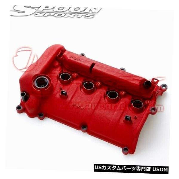 キット 前後セット GK5-GE6 フィットパーエンデュランス キット 前後