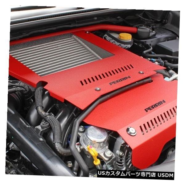 エンジンカバー ペリンパフォーマンスエンジンカバーキットは2015-2020