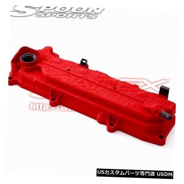 エンジンカバー HONDA CR-Z ZF1 / ZF2 MF6 12310-GE8-R00用のSPOON