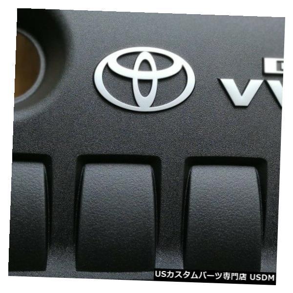トヨタ VVT-i 16V エンジンカバー シルバー トヨタ VVT-i 16V エンジンカバー シルバー トヨタ VVT-i 16V