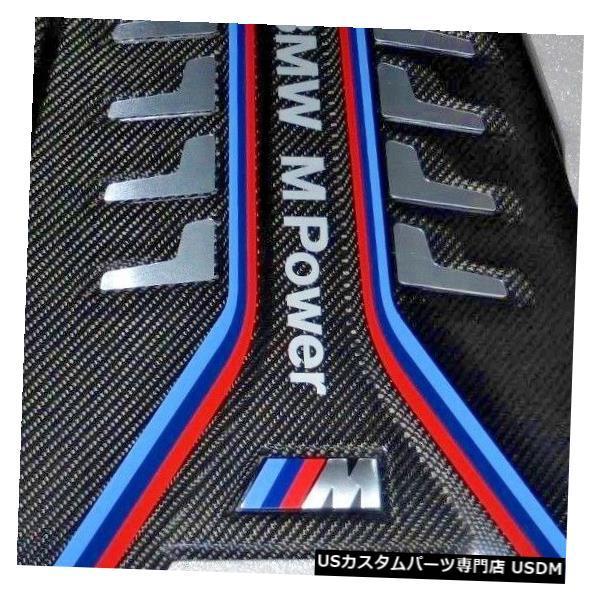 エンジンカバー Bmw Oem F90 M5 18 Mパフォーマンスカーボンファイバーエンジンカバー新品 Bmw Oem F90 M5 1 Usdm 0263 964 Usパーツ取り扱い専門店 Usdm 通販 Yahoo ショッピング