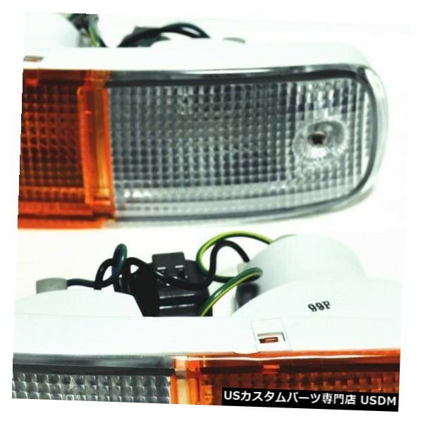 Turn Signal Lamp 日産純正180sx 91-96フロントバンパーターンシグナル