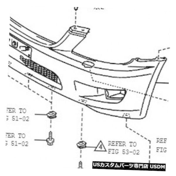 Front Bumper Cover TOYOTA 52128 52127-53010 Hole RH&amp : USパーツ