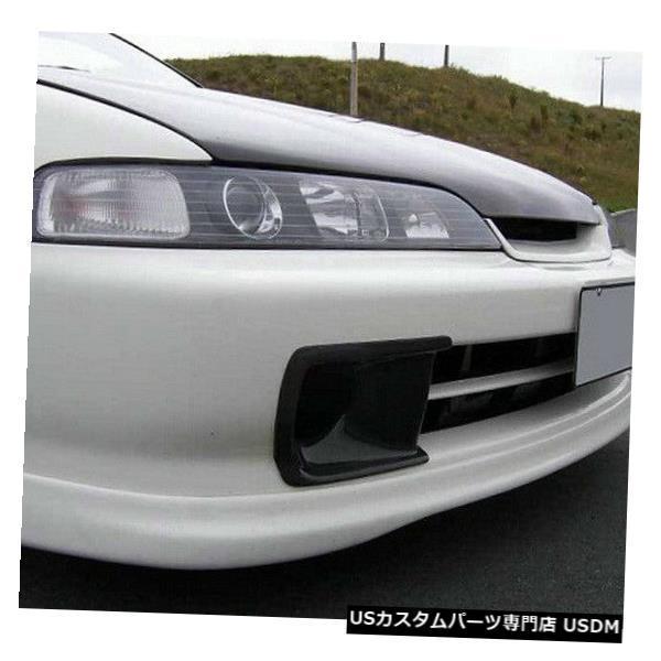 Front Bumper Cover ホンダインテグラDC2 JDM FRPファイバー用