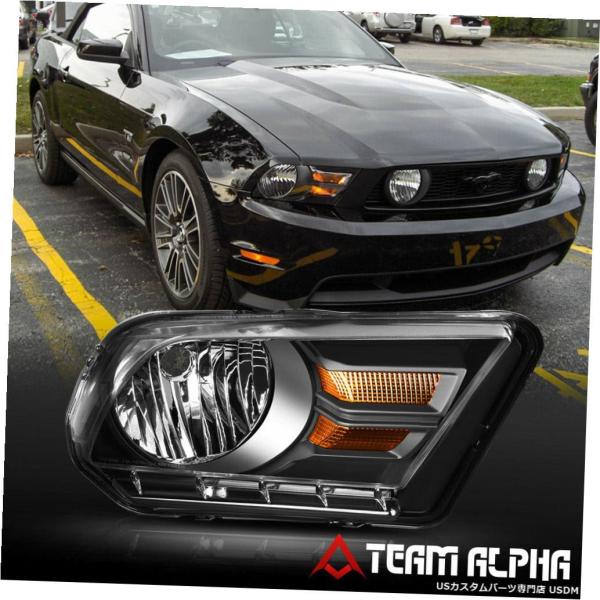 2014年（平成26年）フォード マスタング V8 アクセサリーランプ 2014年（平成26年）フォード マスタング V8 アクセサリーランプ