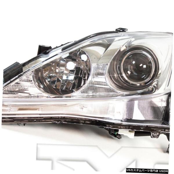 ヘッドライト 06-08レクサスIS250 / 350オートレベリング