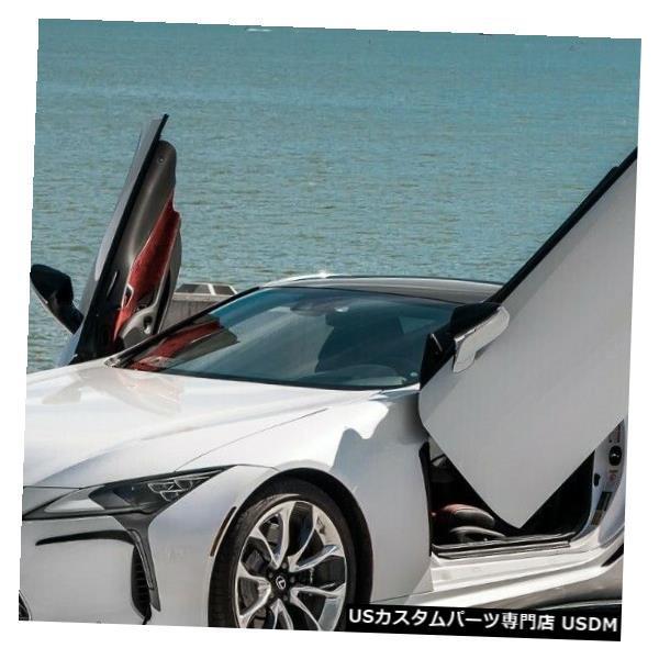 Vertical Doors 2018-2019 Lexus LC500用垂直ドア変換キット Door 