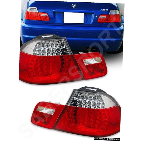  メッキデールライトテールランプ　318i E46 3シリーズ　4個セット Tail light 2000-2003 BMW E46 3シリーズ2drクーペ用レッドクリアLED