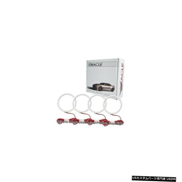 ヘッドライト オラクルライト2690-006 LEDヘッドライトハローキットイエロー2002-2008ロータスエリーゼ  Oracle Lights