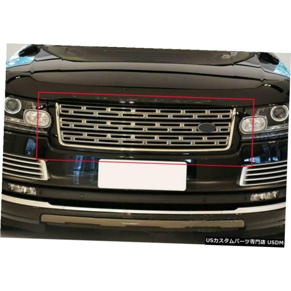 【純正】ランドローバー レンジローバー L405 グリル エアロパーツ レンジローバーヴォーグ自伝L405 14-17シルバーカー