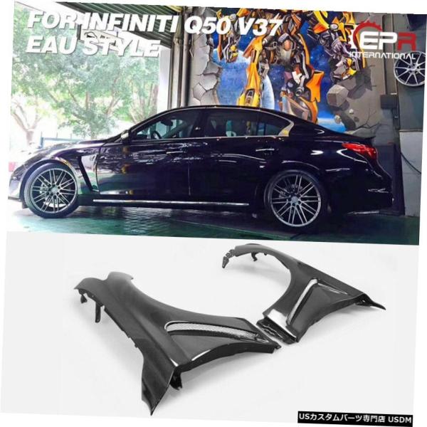 カーボンファイバー エアロパーツ カーボン カワサキZX-6R 2009-2021カーボンファイバースイング