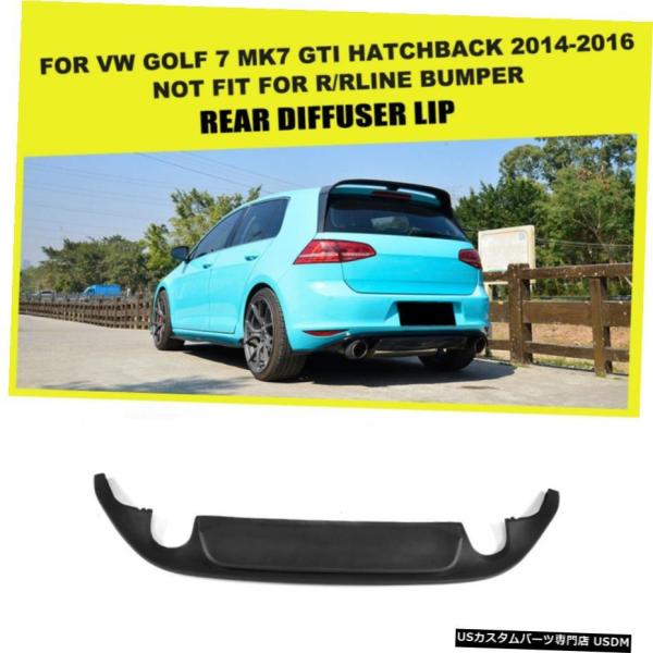 エアロパーツ フォルクスワーゲンVWゴルフ7 GTI MK7ハッチバック用リア ...