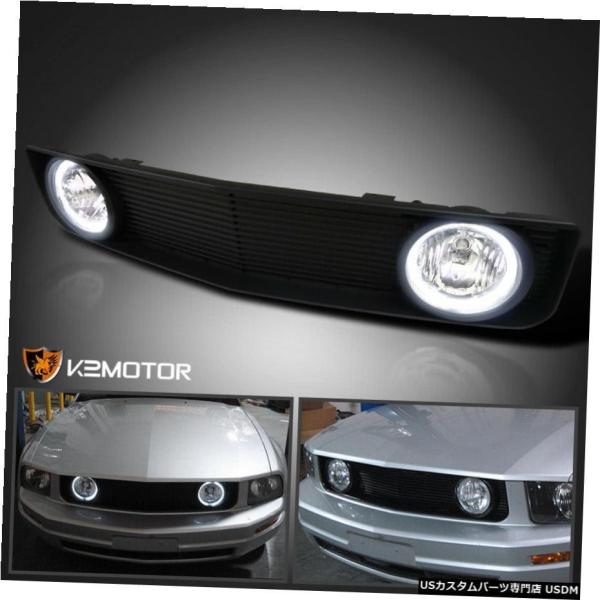 マスタング グリル メッキ s197 2006～2009 usdm_usdm-1123-26