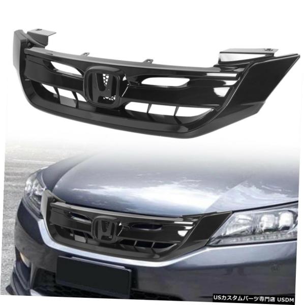 グリル フィット13-15ホンダアコード4ドアMODULスタイル