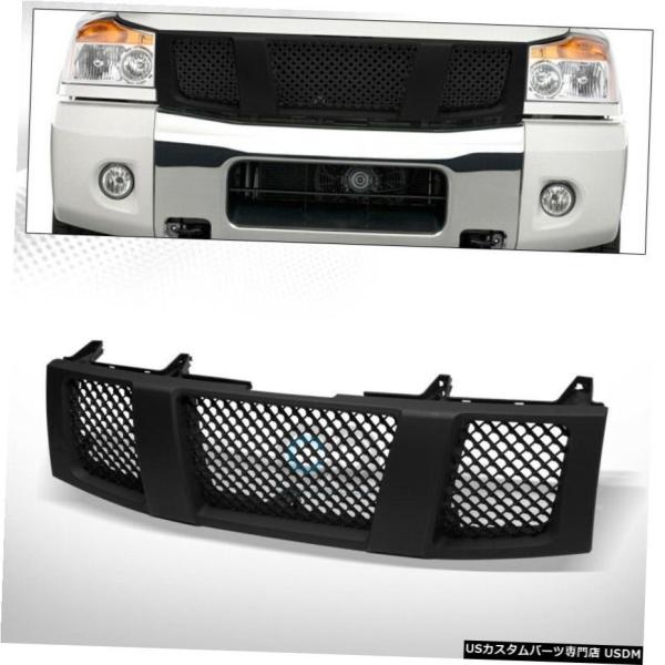 グリル Fits 04-07日産タイタン/アルマダマットBLKメッシュフロント