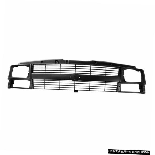 グリル 95から05シボレーアストロバン用グリルインサートフロント組立