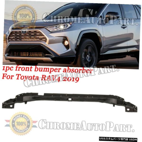 グリル 5261842060本物の2019年トヨタRAV4アブソーバーFR BUMPER