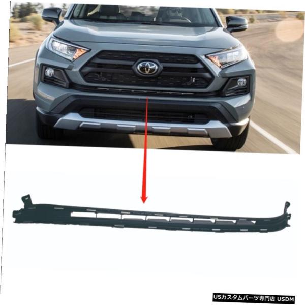 グリル 2020 2019トヨタRAV4アドベンチャーフロントバンパーセンターラジエーターグリルメッシュ For 2019 2020 Toyota RAV4 Adventure Front Bumper : usdm-1207-25 : USパーツ取り扱い専門店 USDM - 通販 - Yahoo!ショッピング グリル 2020 2019トヨタRAV4アドベンチャーフロントバンパーセンターラジエーターグリルメッシュ For 2019 2020 Toyota RAV4 Adventure Front Bumper : usdm-1207-25 : USパーツ取り扱い専門店 USDM - 通販 - Yahoo!ショッピング
