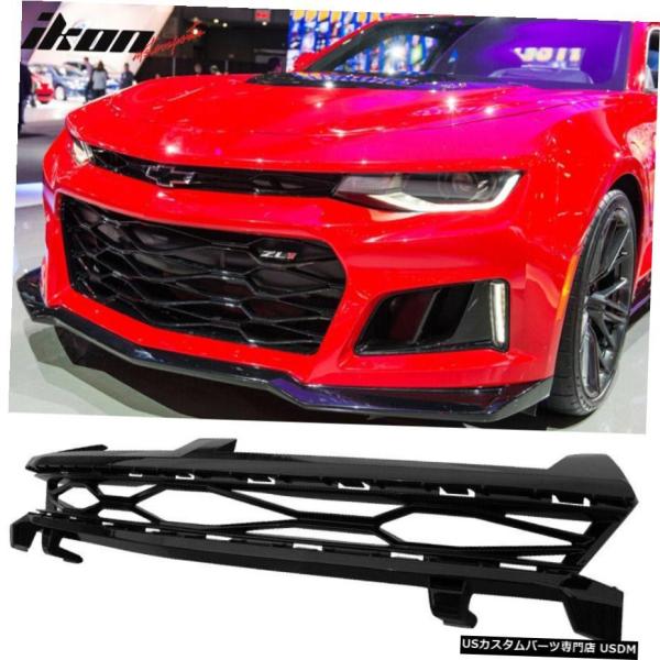グリル Fits 16-18シボレーカマロZL1 2DRスタイルグロッシー