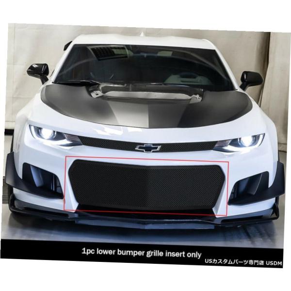 グリル Fits 2019-2021シボレーカマロZL1下のバンパーステンレス